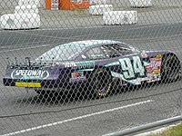 Natalie Sather's car in 2009.