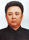 Kim Jong Il