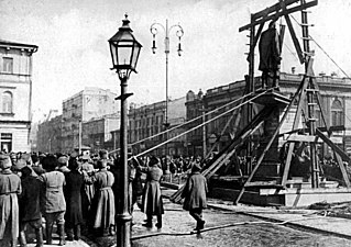 Destruction du monument en 1917