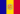 Drapeau d'Andorre