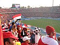 Image 28A crowd at Cairo Stadium watching the Egypt national football team (from Egypt)