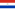 Bandera de Paraguay