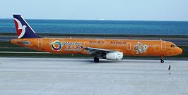 Een Airbus A321 van Air Macao