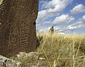 Megalith near village Safronov. Hakasya Cumhuriyeti(2000)