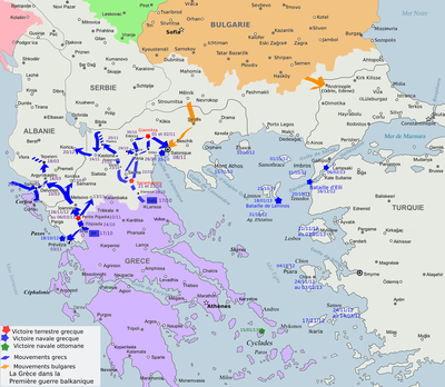 carte moderne de la Grèce avec des flèches montrant les opérations, concentrées dans le nord du pays, d'est en ouest