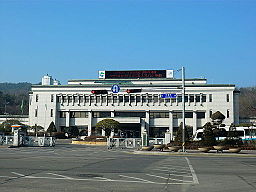 Stadshuset i Uijeongbu.