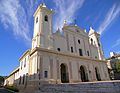 (Karaiñe'ẽme: Catedral Metropolitana de Nuestra Señora de la Asunción)