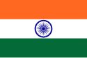 Flagg vun Republik Indien