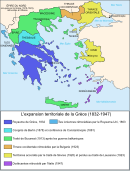 La Μεγάλη Ιδέα (Grande Idée) expression irrédentiste du sentiment national grec aux XIXe et XXe siècles La traduction en espagnol Gran Idea a été reconnue « artículo bueno ».