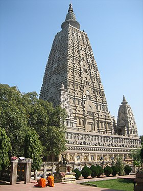 Bodhgaya