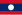 Laos’ flagg