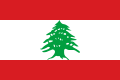 Bandera de Liban