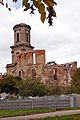 Ruin of Evangelical Church (old castle)