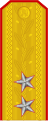 General-maior (Romanian Land Forces)[57]