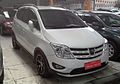 Changan CX20