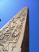 Obelisk in Luxor