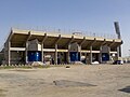 Bat Yam Gemeentelijk Stadion