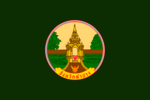 Lampang