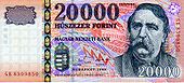 20000 Forint Vorderseite