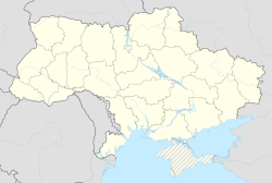 Nadvirna (Ukrainio)