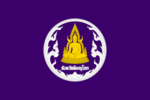 Phitsanulok