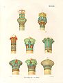 Image 20Illustration of various types of capitals, by Karl Richard Lepsius (from Ancient Egypt)