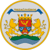 Ерб