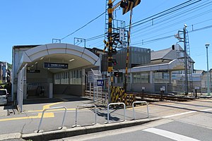 Kawachi-mori Station