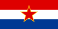 Socialistrepublikken Kroatiens flag i Jugoslavien, 1945-1990.