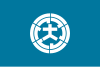 Flagge/Wappen von Ōmura