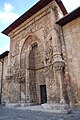 North entrance portal of the mosque