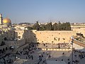 The Western Wall Plaza from above