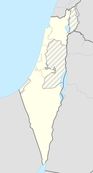 Naïn (Israel)