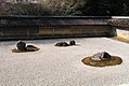 Ryōan-ji (龍安寺)