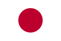 Vlag van Japan