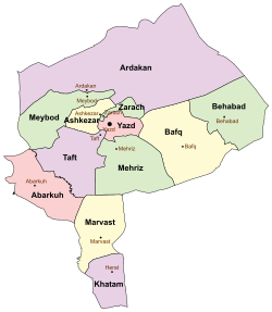 Location of Meybod County in Yazd province (left, green)