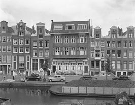 Gebouw van Anefo (Amsterdam, 1954) gefotografeerd door Daan Noske