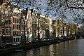 Herengracht