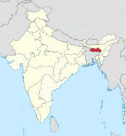 Meghalaya en India