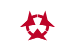 Oita