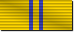 Senior Administrator II