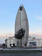 Revolution Monument