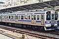 211-0 series in original JNR livery in August 1988