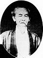 Ogō Kazutoshi aus Oka in der Provinz Bungo, 1868–1870 Gouverneur von Sakai