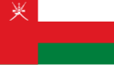 Oman - Bandera