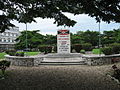 Image 10Independence Square and monument in Bujumbura. (from History of Burundi)