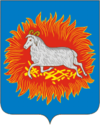 Coat of arms of Kargopoles rajons