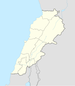 Aali en Nahri is located in Lebanon