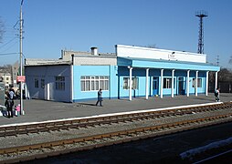 Bahnstation