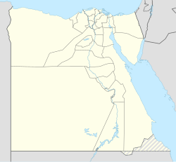 Abou Redis is located in Egypt